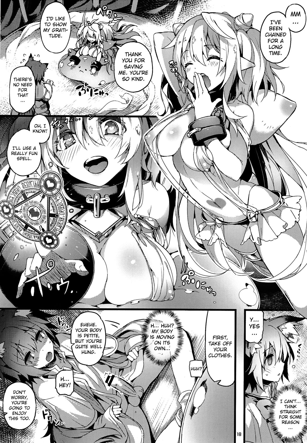 Pyon-Kti Hentai