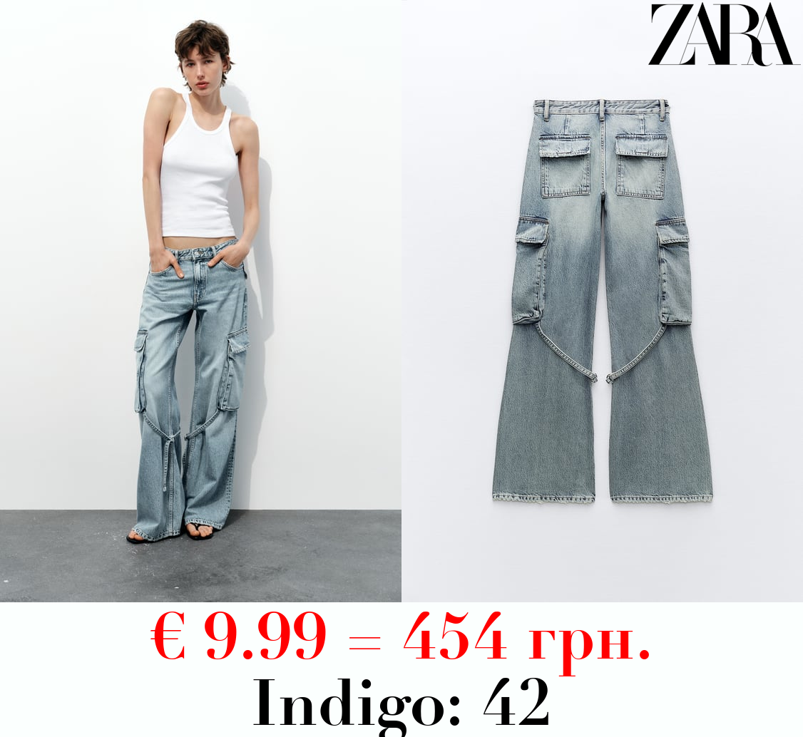 TRF CARGO MID-RISE JEANS