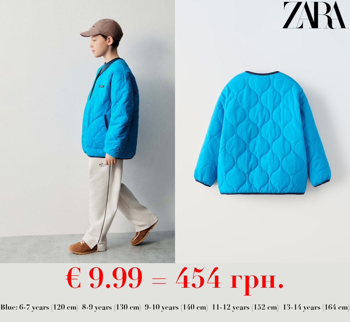 PADDED JACKET WITH TRIMS