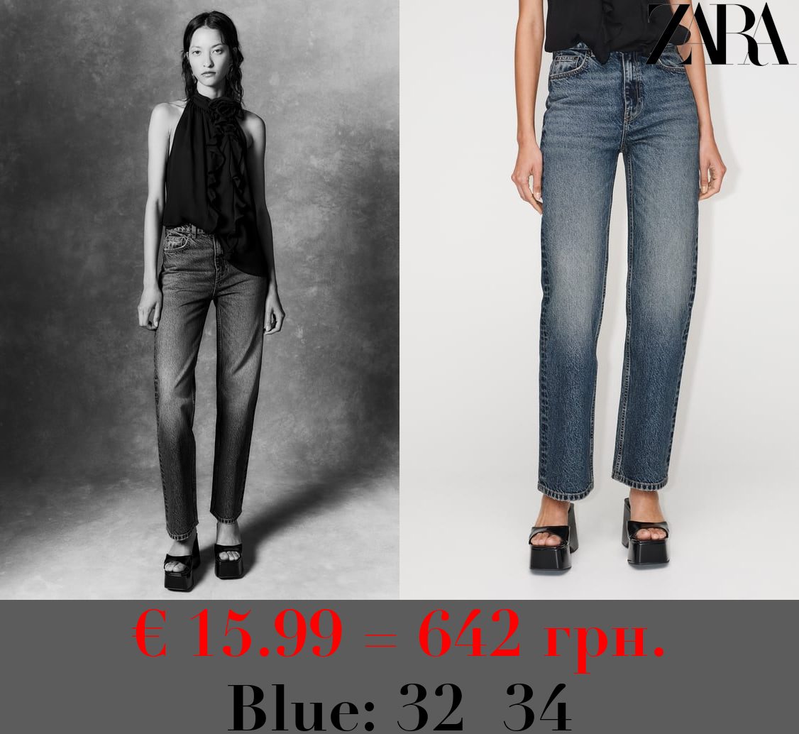 Z1975 STRAIGHT-FIT HIGH-WAIST LONG LENGTH JEANS