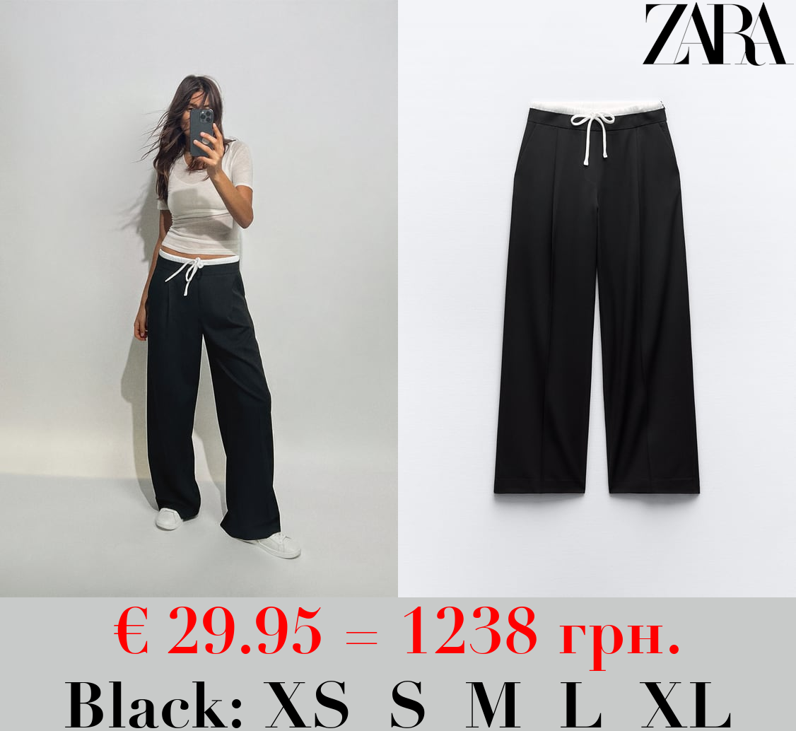 WIDE-LEG TROUSERS WITH DOUBLE WAISTBAND