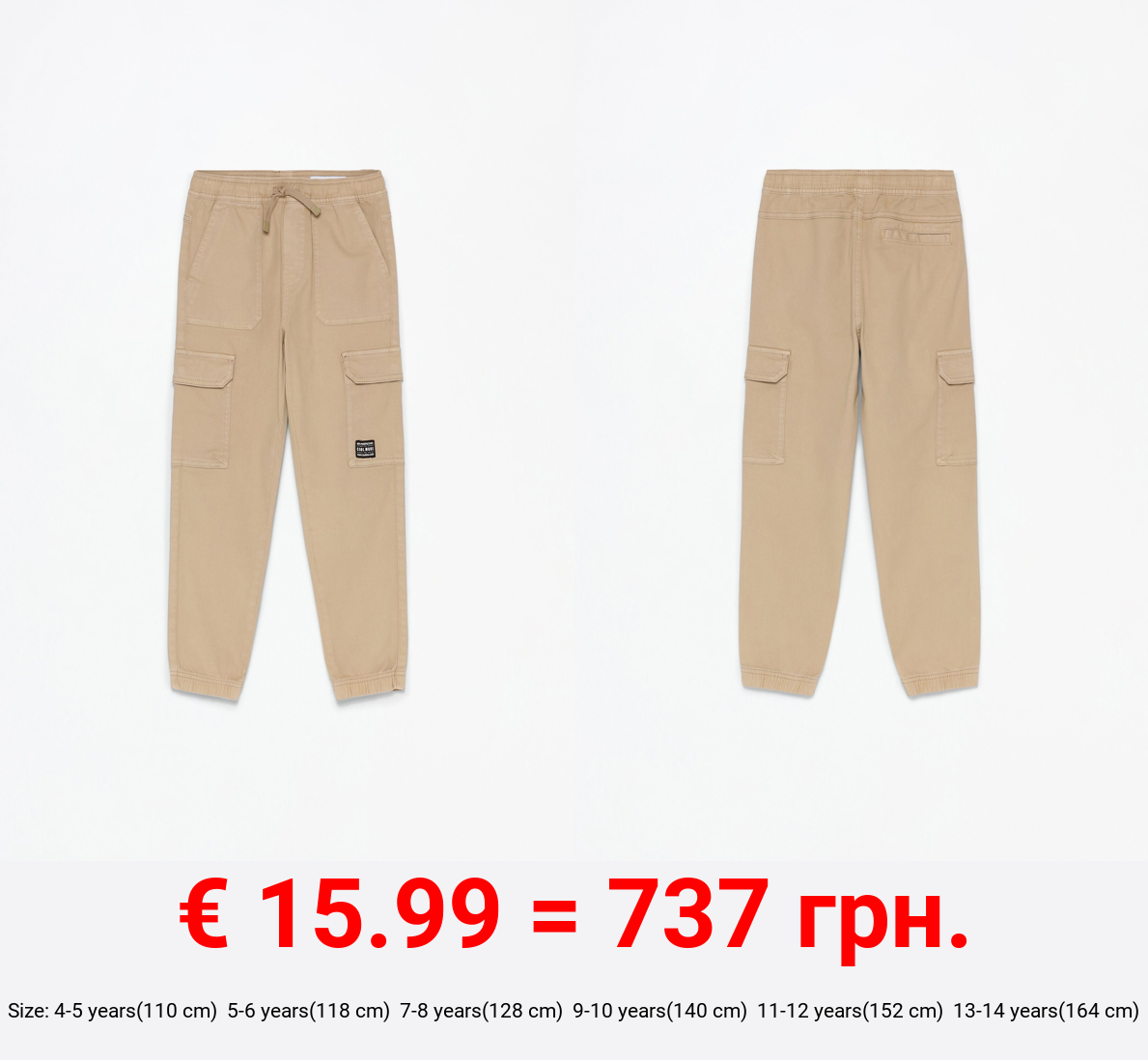 Cargo jogger trousers