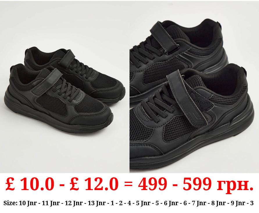 Black Mesh School Trainers