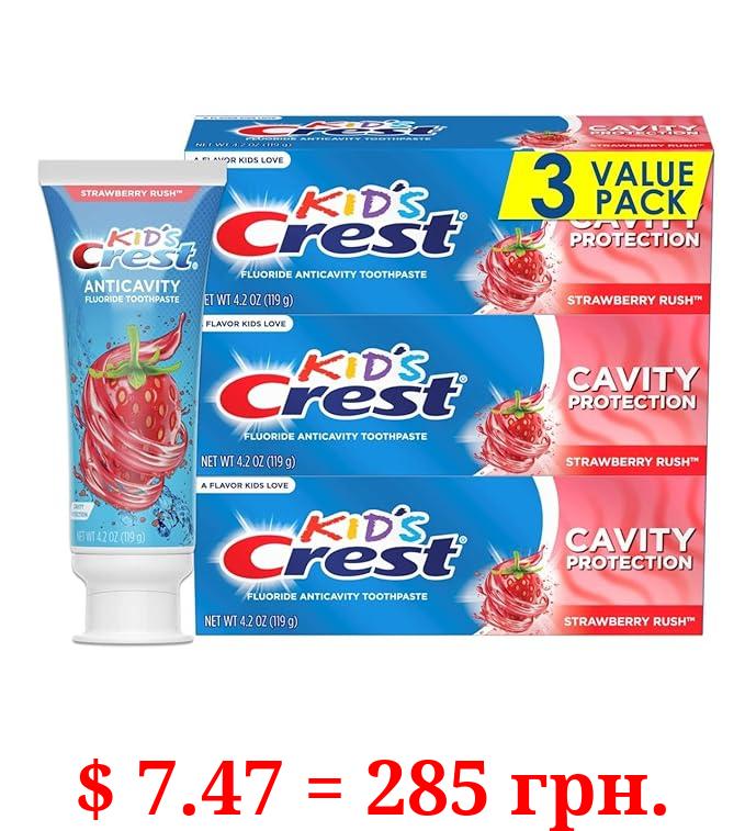 Crest Kid's Cavity Protection Fluoride Toothpaste, Strawberry Rush, 4.2 Ounce (Pack of 3)