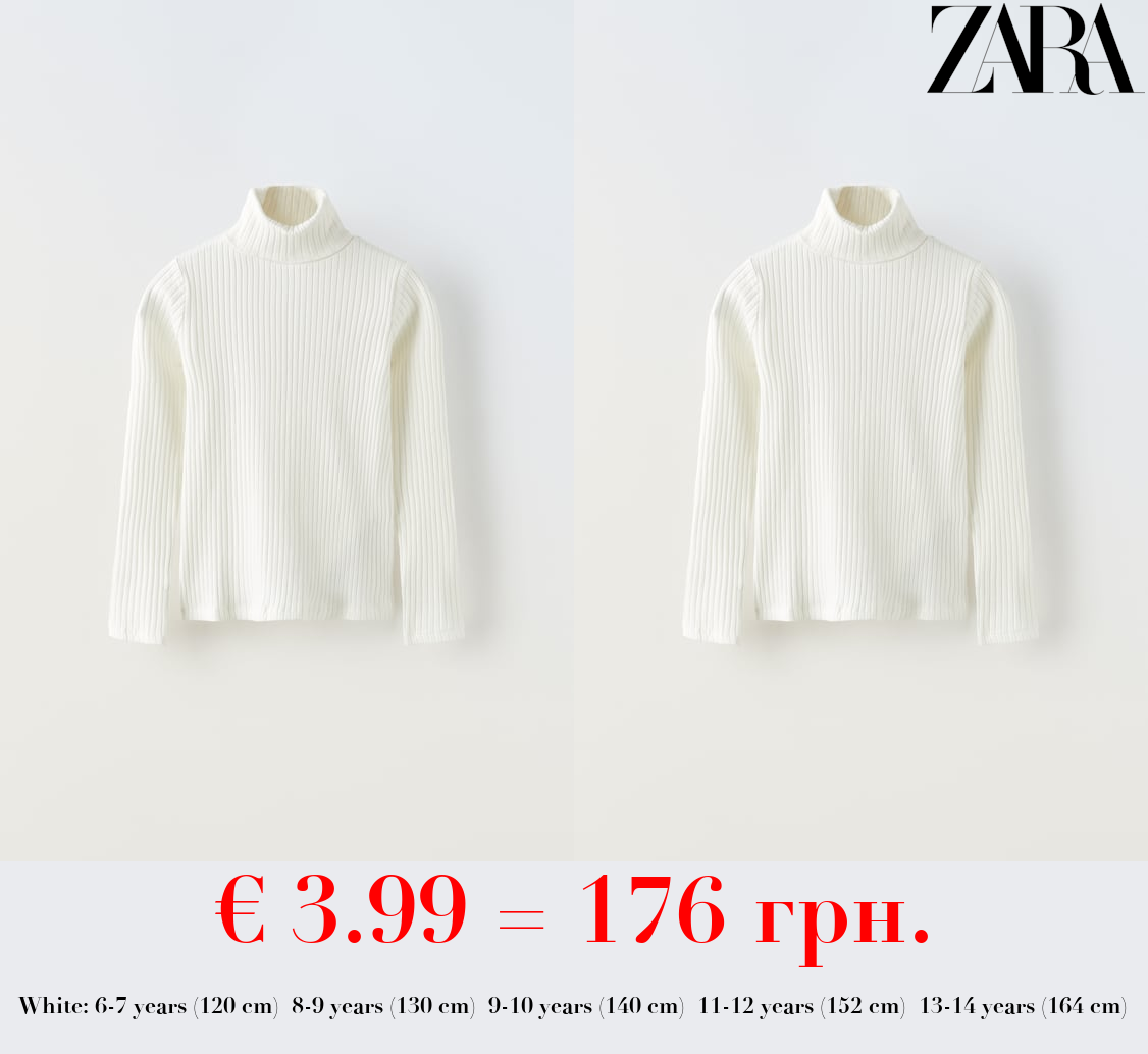 RIBBED TURTLENECK T-SHIRT