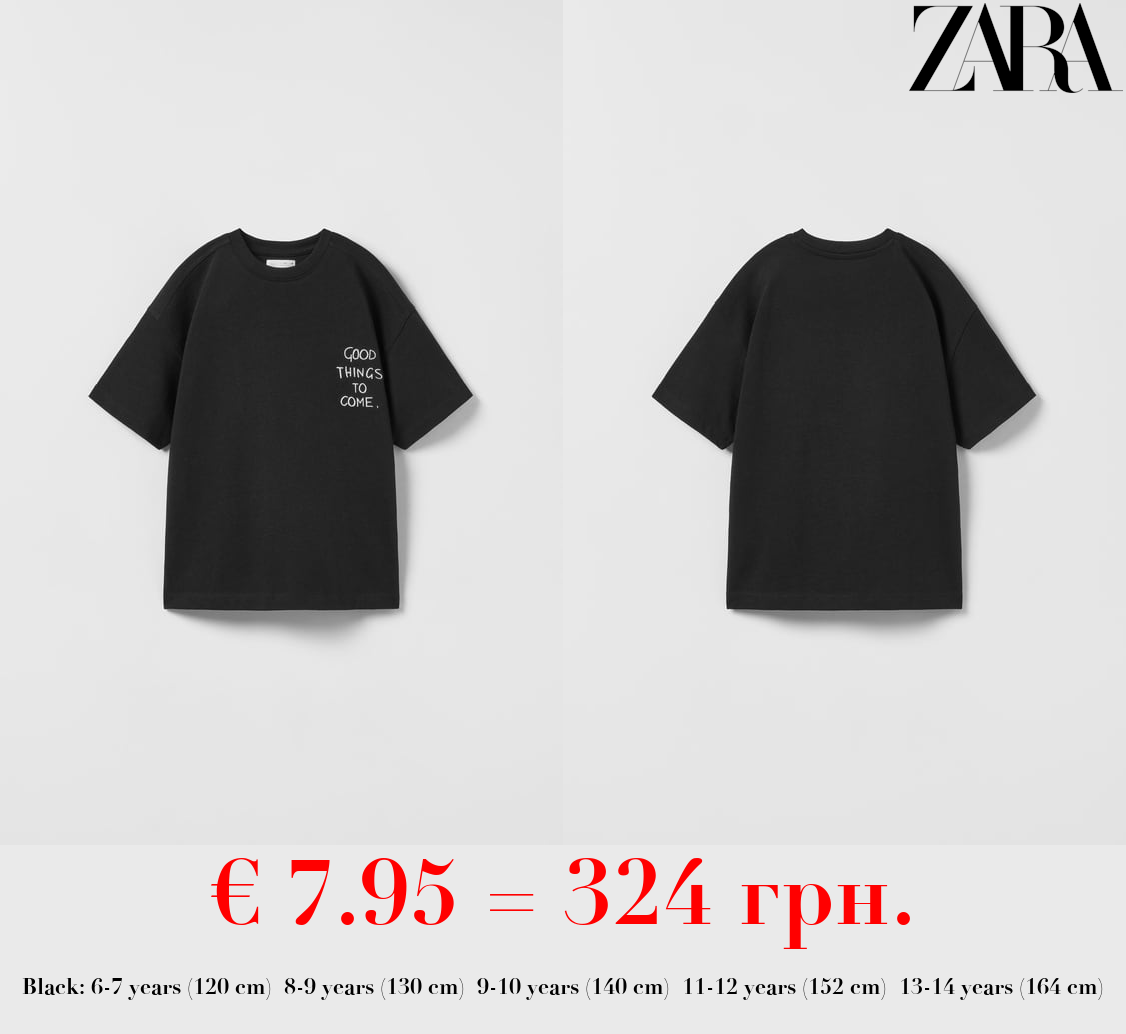 PREMIUM EMBROIDERED SLOGAN T-SHIRT