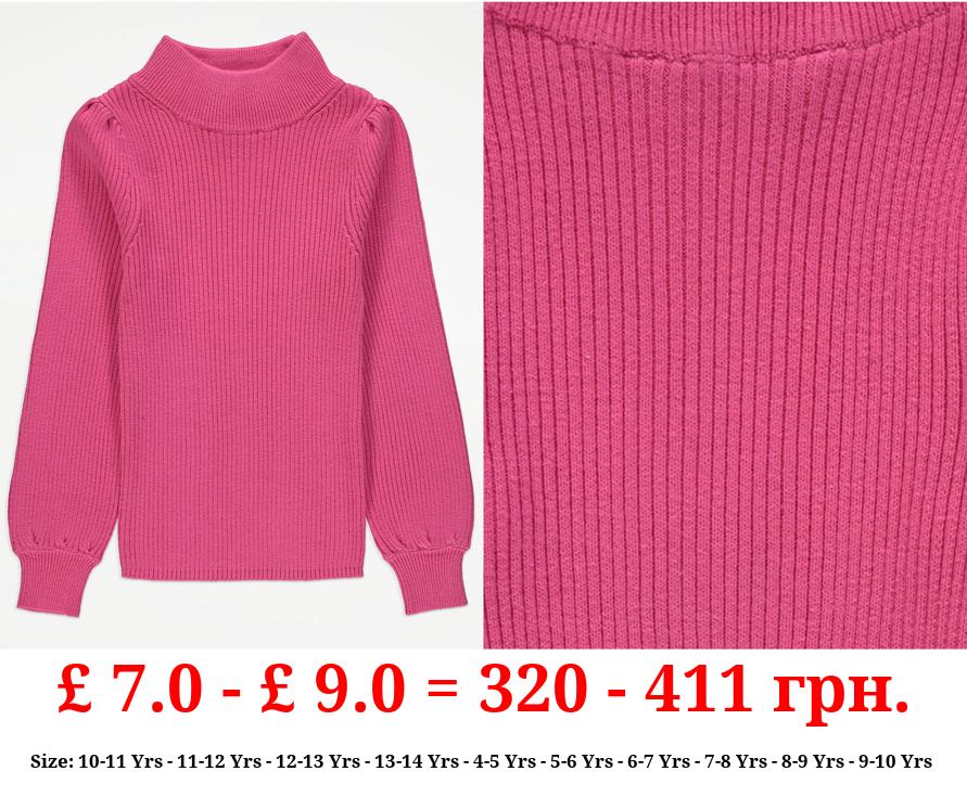 Bright Pink Knitted Funnel Neck Jumper