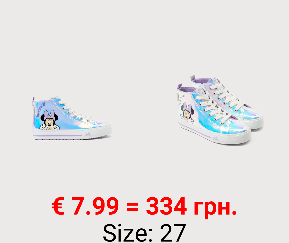 Minnie ©disney High-top Sneakers