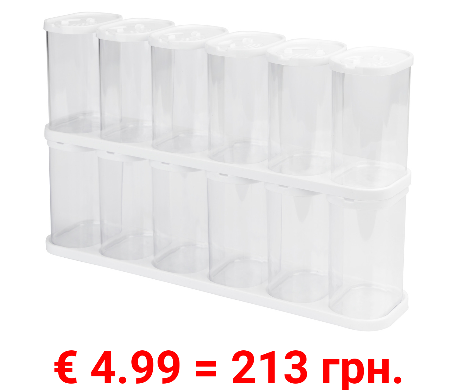 ERNESTO® Vorratsdosen, stapelbar