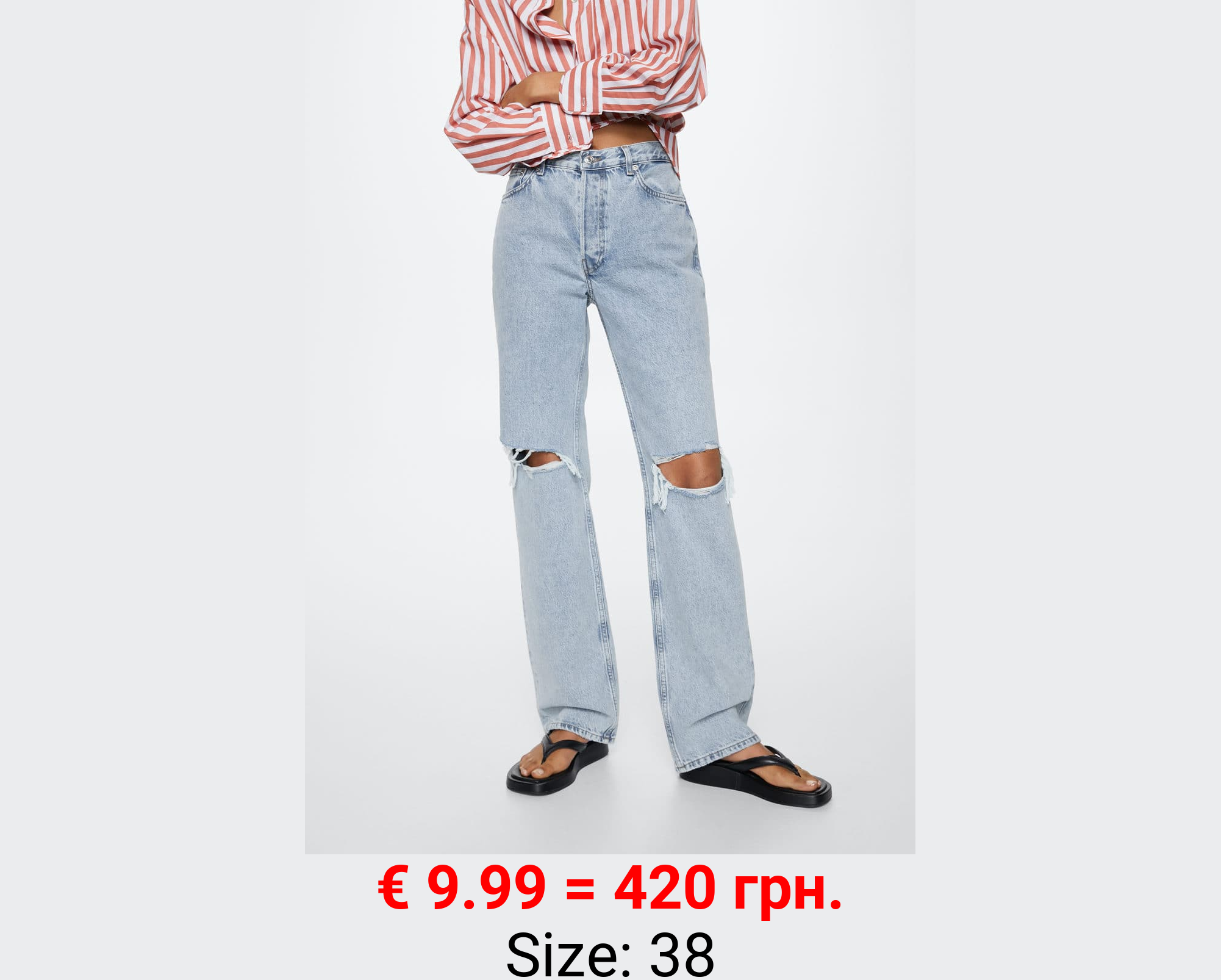 Jeans rectos tiro alto