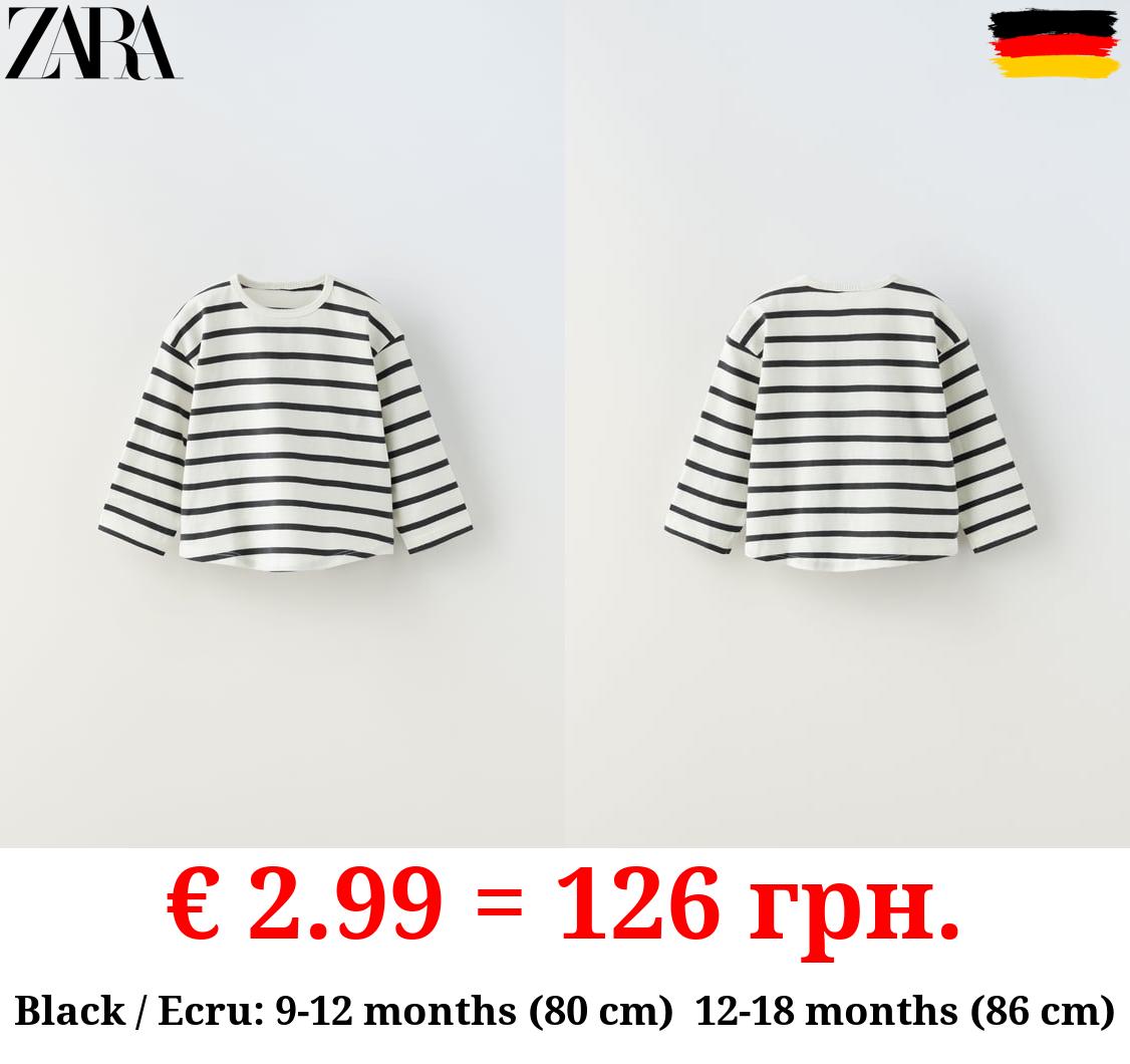 WOVEN STRIPE T-SHIRT