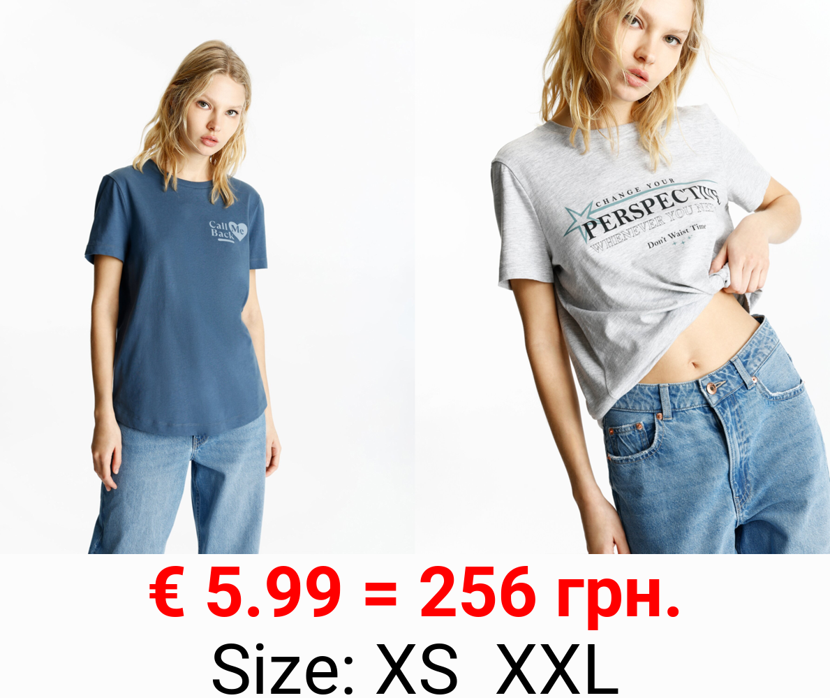 Pack of 2 printed T-shirts