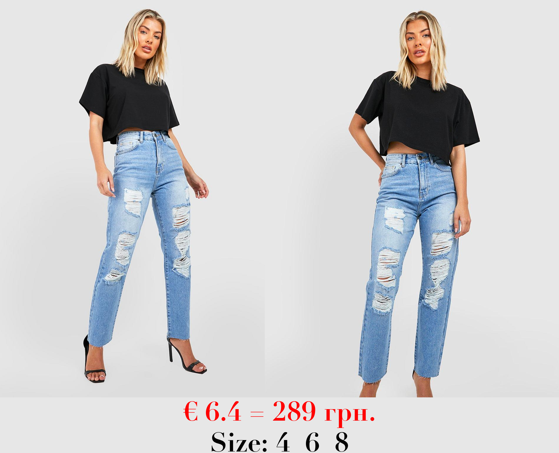 Organic Distressed Denim Raw Hem Mom Jeans