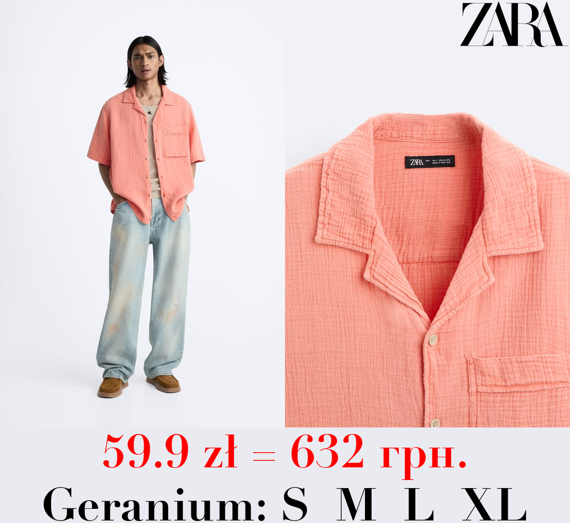 CREASED-EFFECT SHIRT