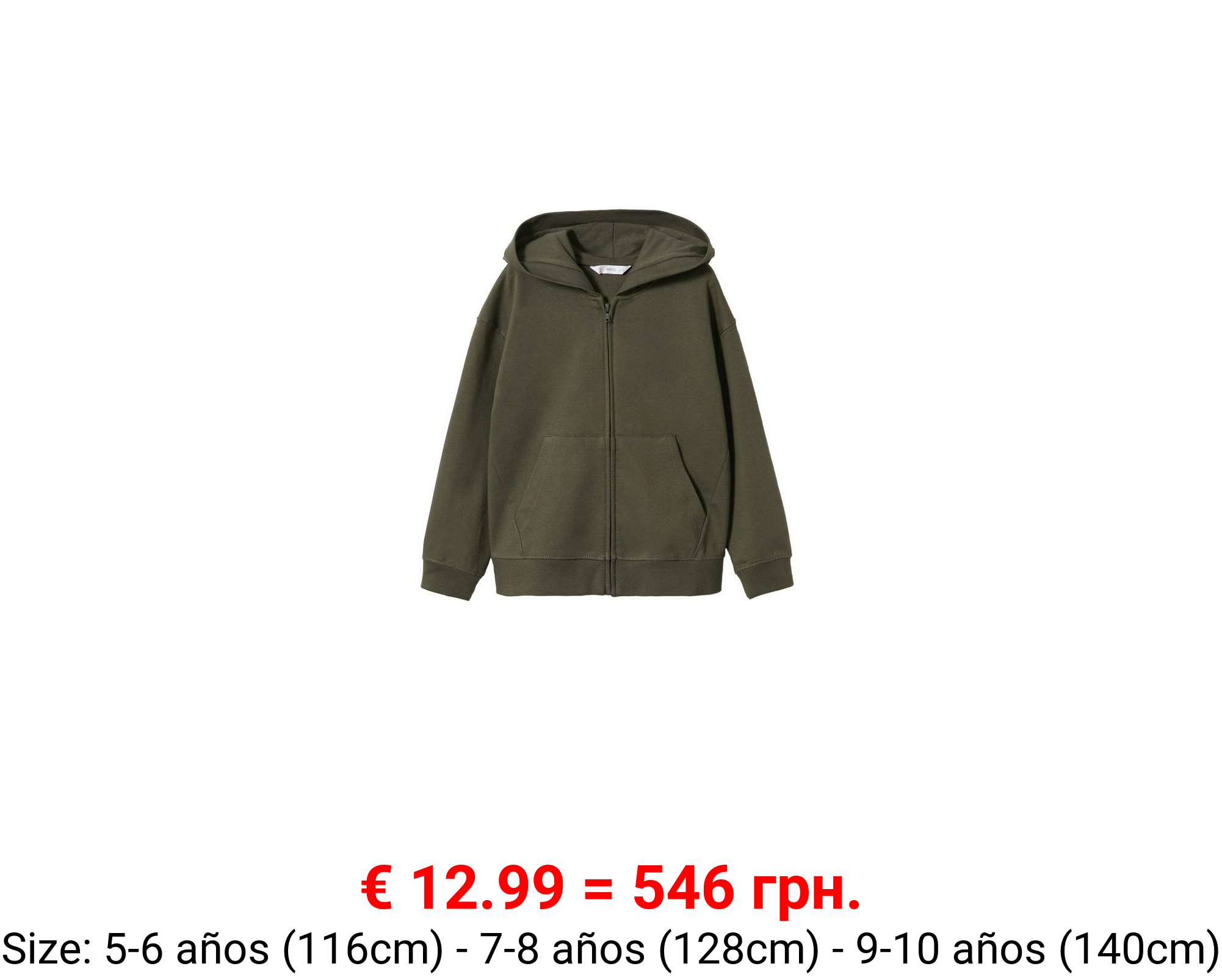 Sudadera capucha cremallera