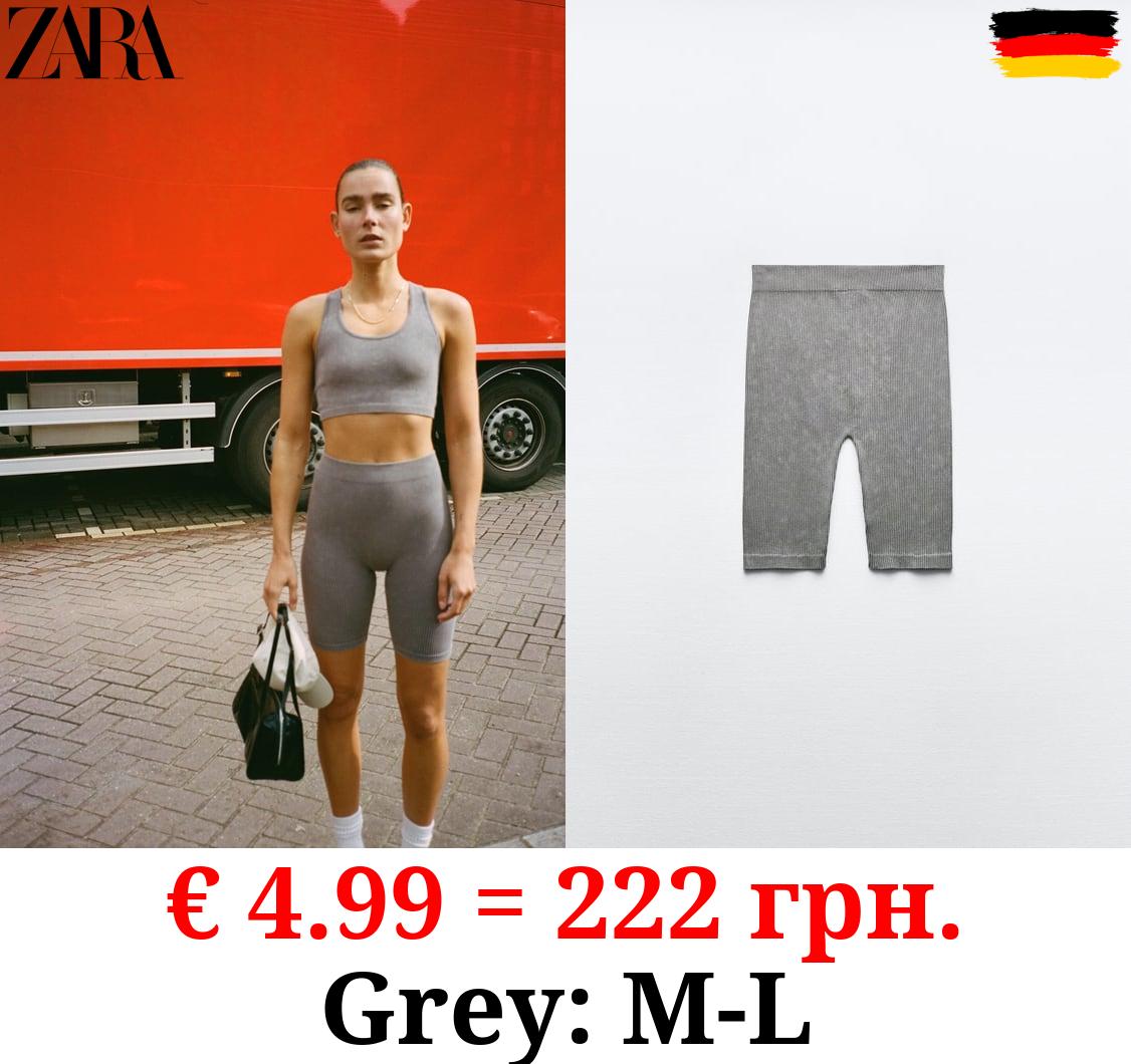 SEAMLESS RIBBED CYCLING SHORTS