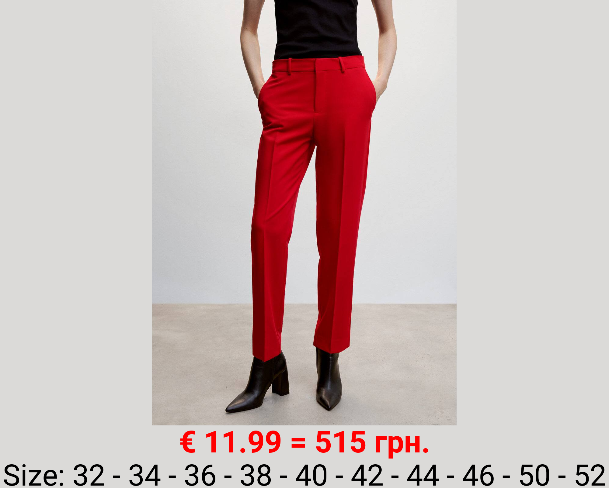 Pantalón recto traje