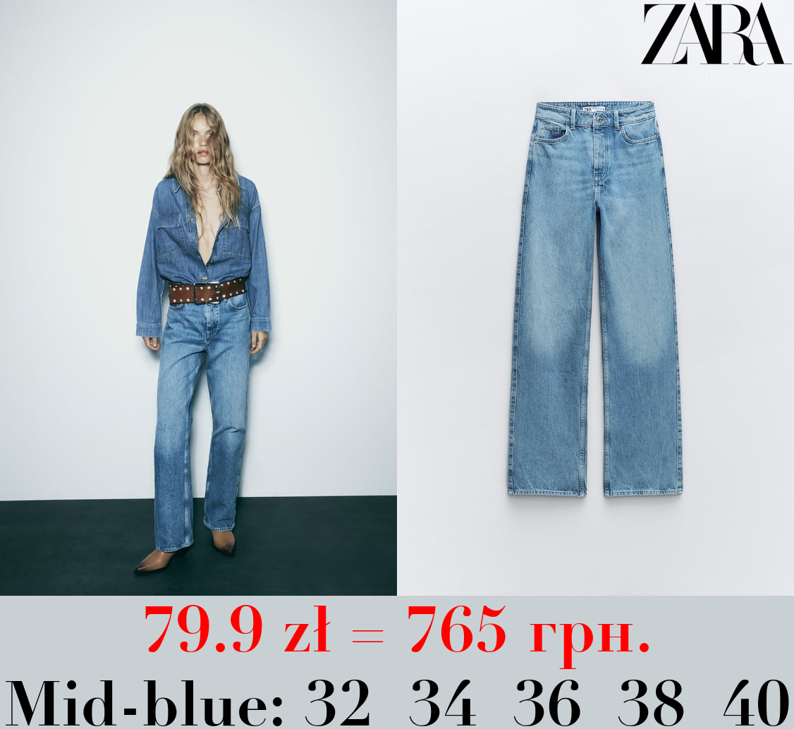 Z1975 STRAIGHT-FIT HIGH-WAIST LONG LENGTH JEANS