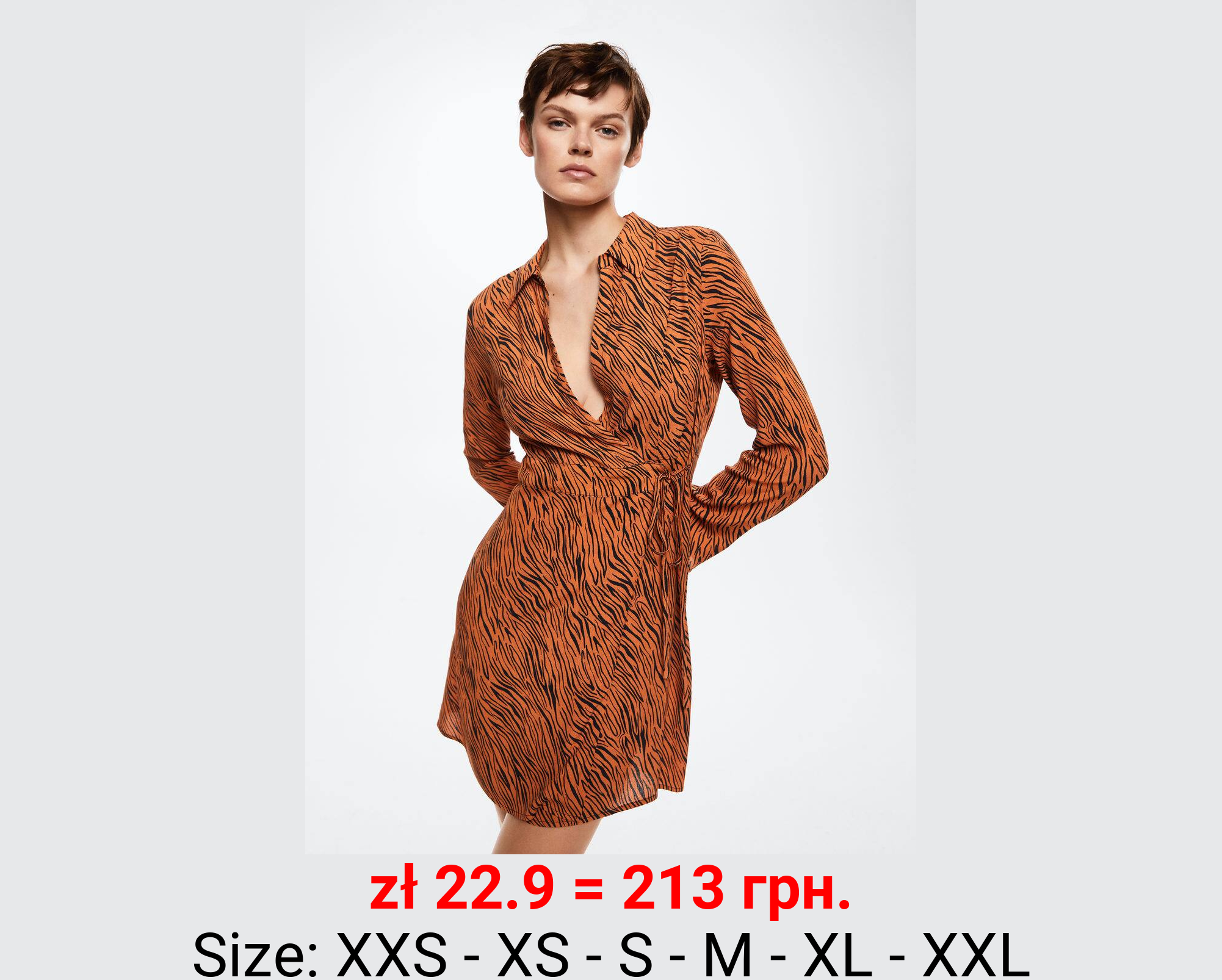 Vestido estampado animal