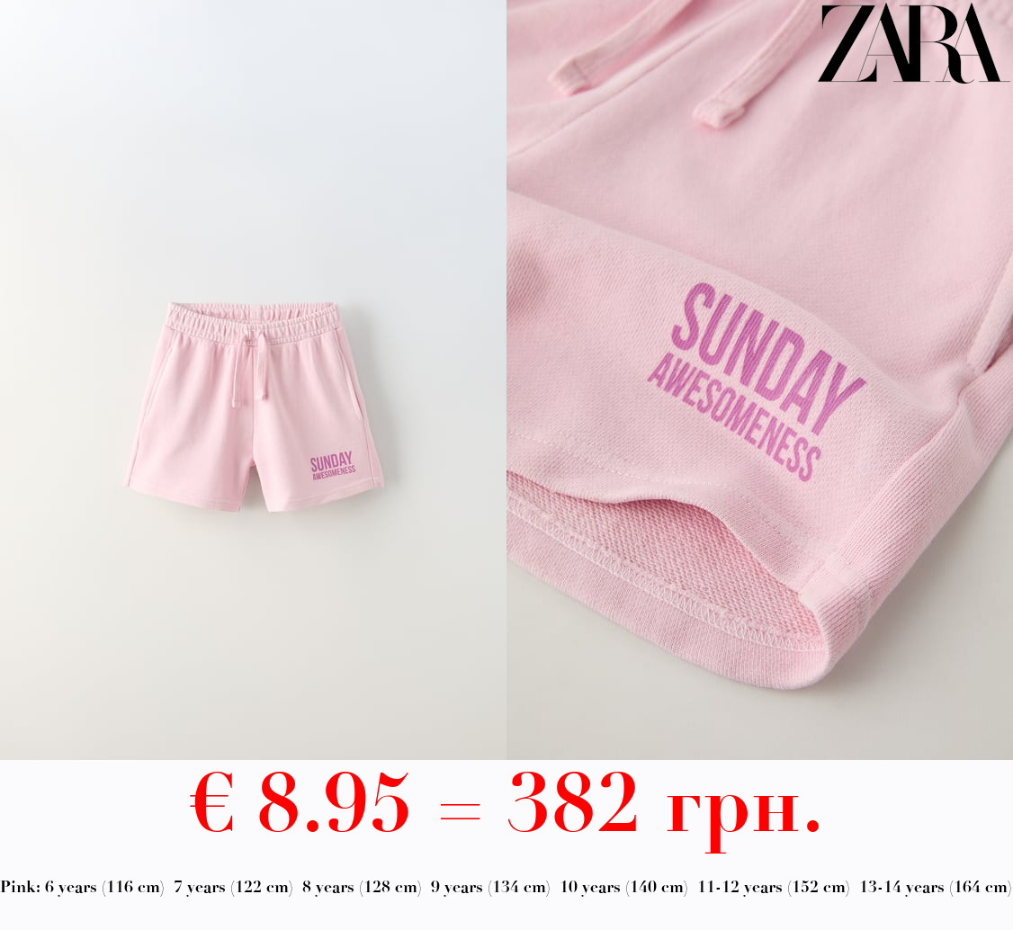 PLUSH JERSEY BERMUDAS WITH SLOGAN
