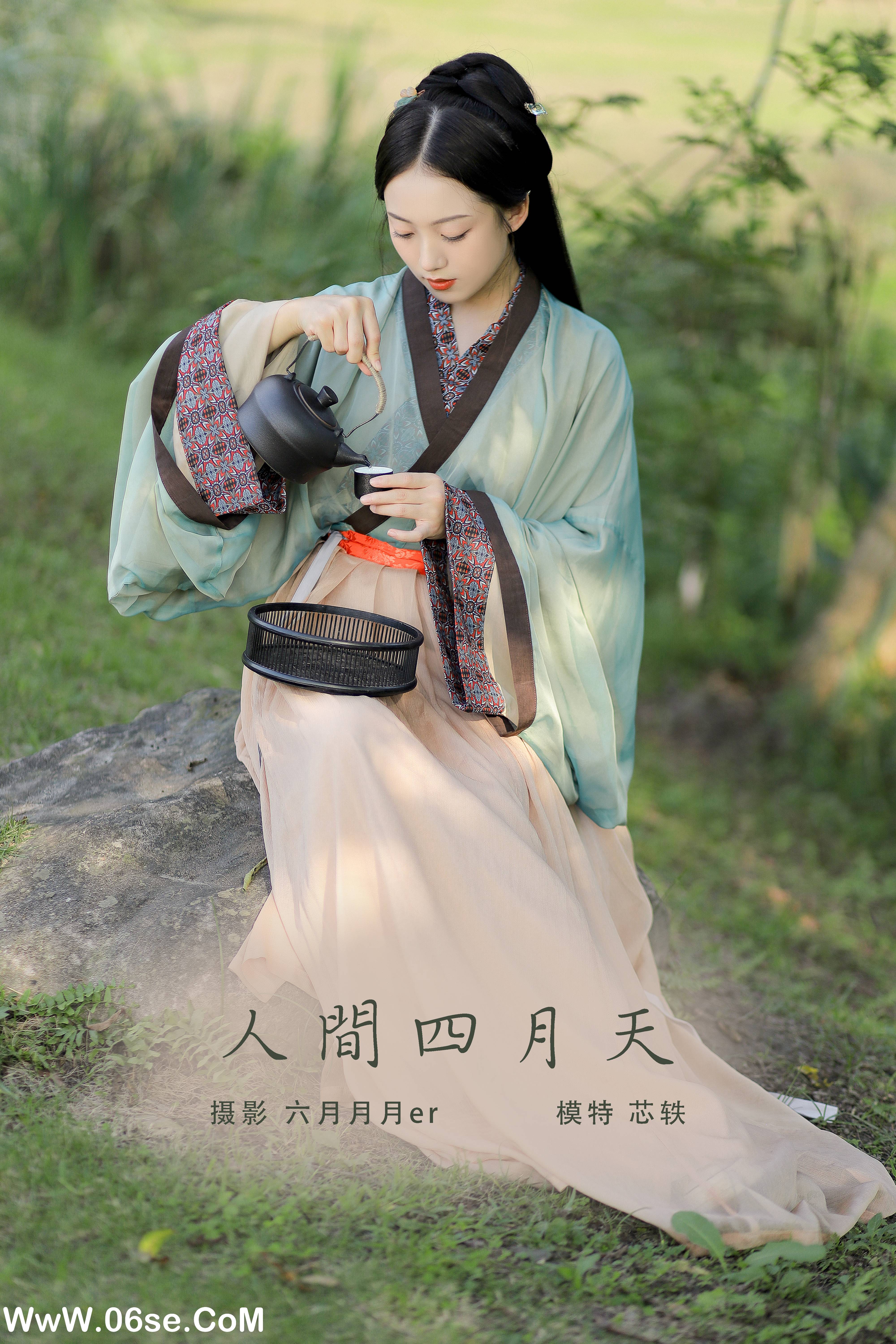 [YITUYU艺图语]2022.02.01 人间四月天 芯轶[23+1P／261MB]-六色网