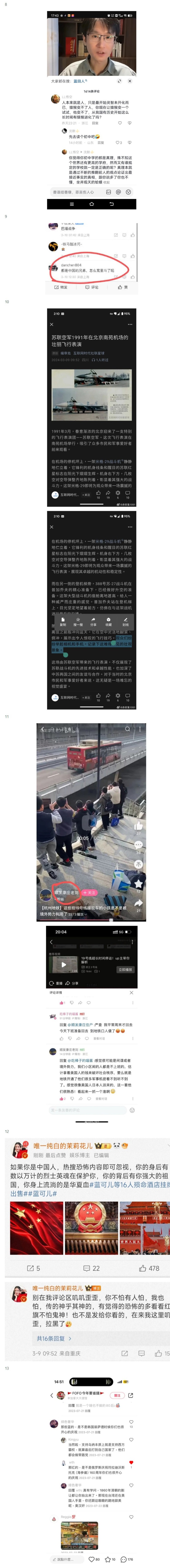 https://telegra.ph/file/4ecdc42a1373acbdf58ae.jpg