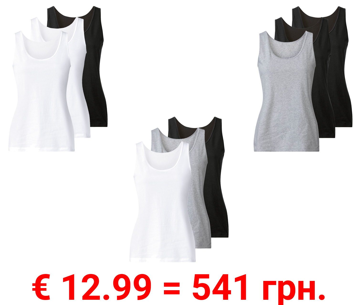 esmara® Damen Achselhemd, 3 Stück, hoher Baumwollanteil