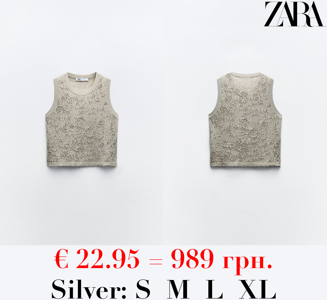 JACQUARD KNIT TOP WITH METALLIC THREAD