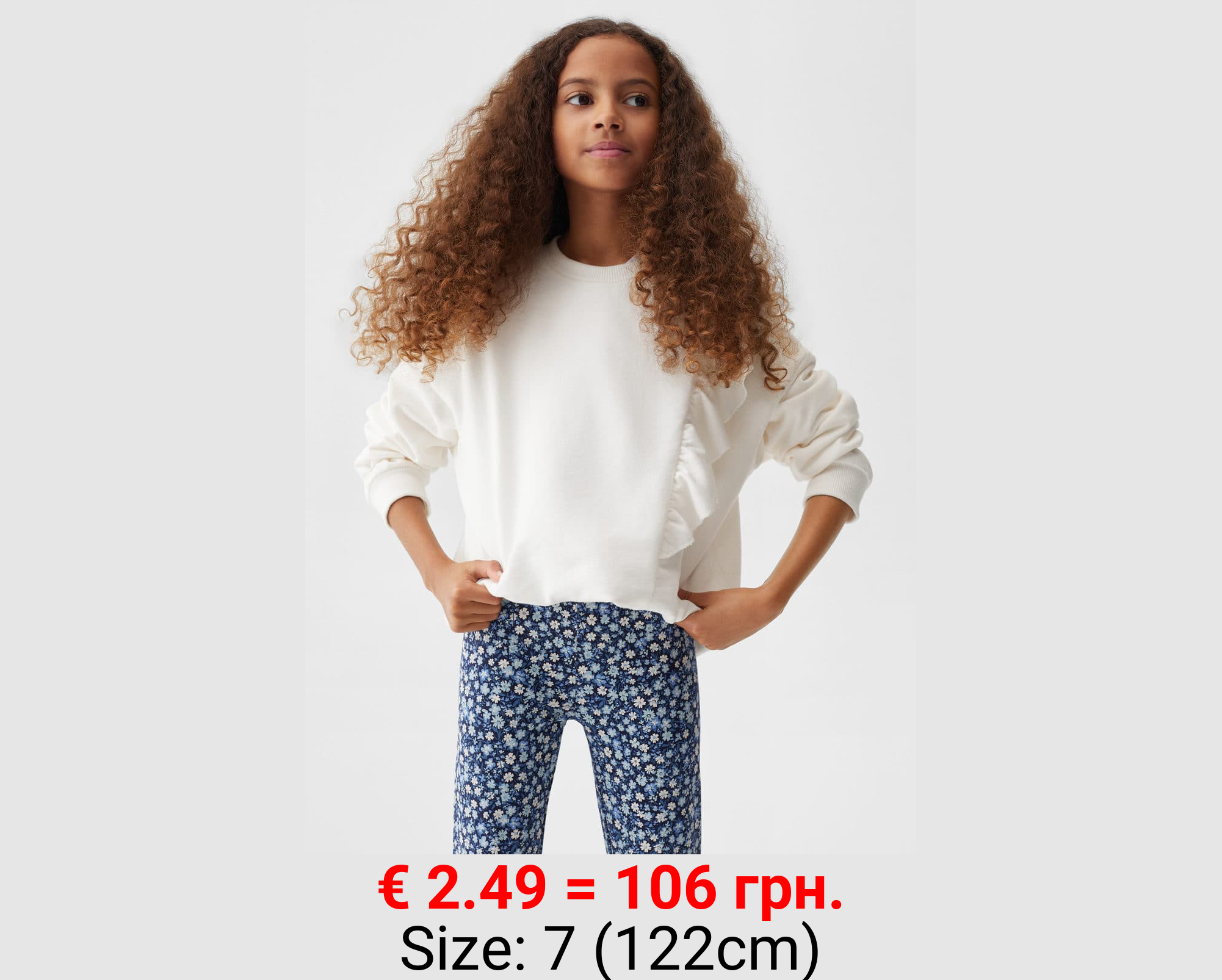 Leggings algodón estampados