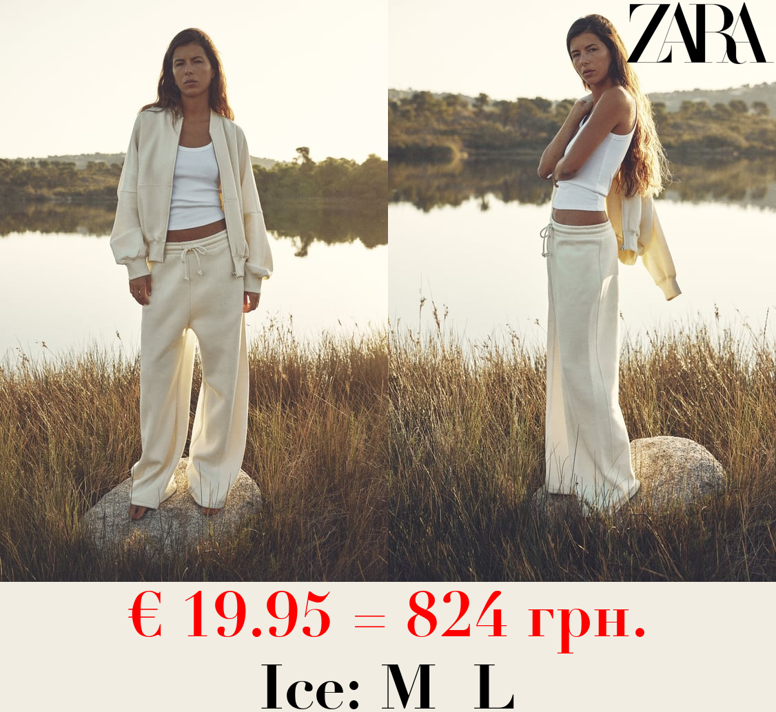 PLUSH WIDE-LEG JOGGER TROUSERS