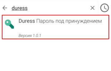 4edac252823101978e127.png