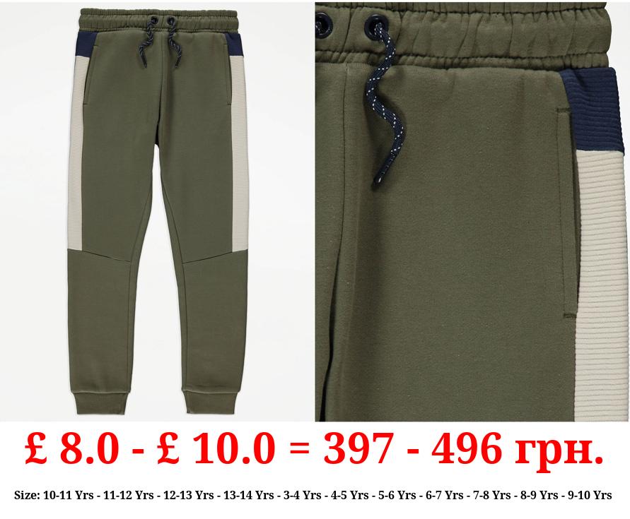 Khaki Colour Block Joggers