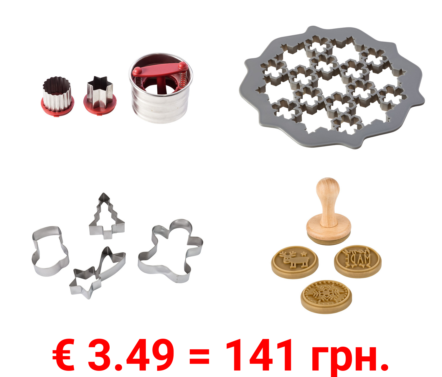 ERNESTO® Ausstechformen, für Plätzchen