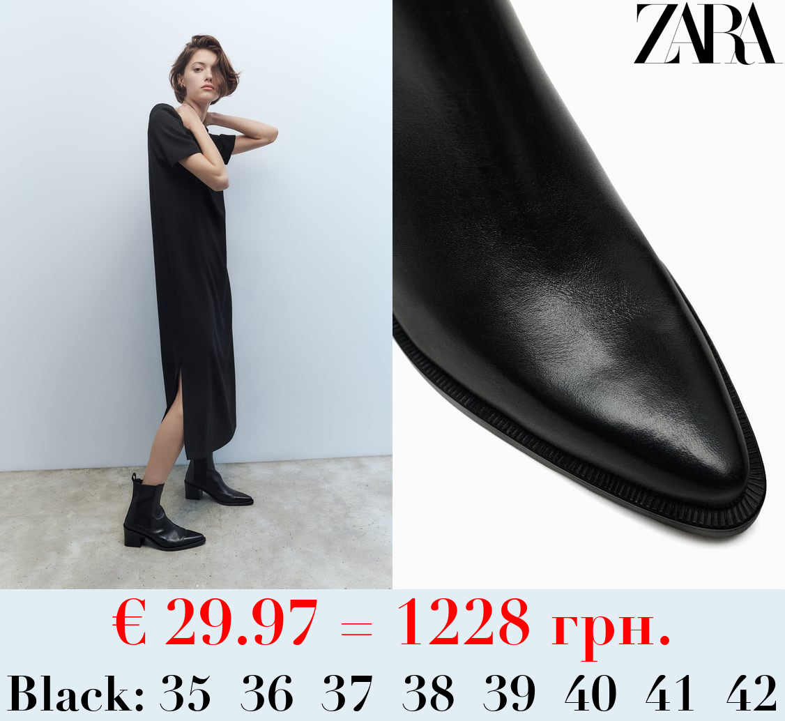 HIGH-HEEL LEATHER CHELSEA BOOTS