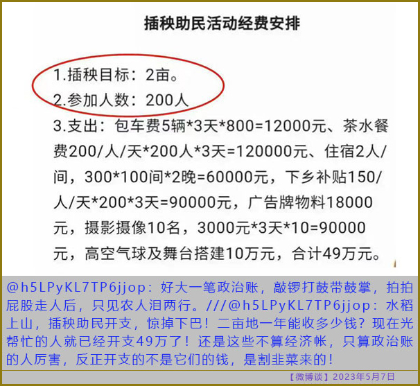 https://telegra.ph/file/4ef9bfd6724b10148a8df.jpg