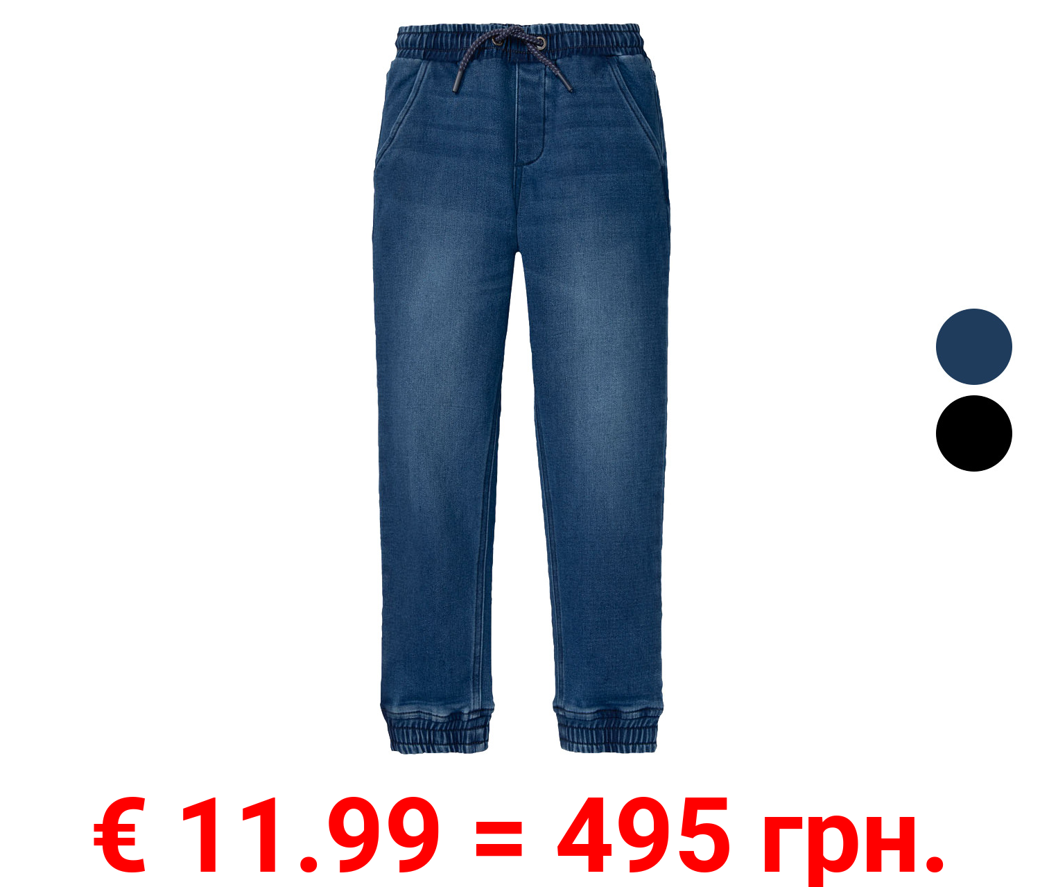 pepperts!® Kinder Sweatdenim-Jeans mit hohem Baumwollanteil