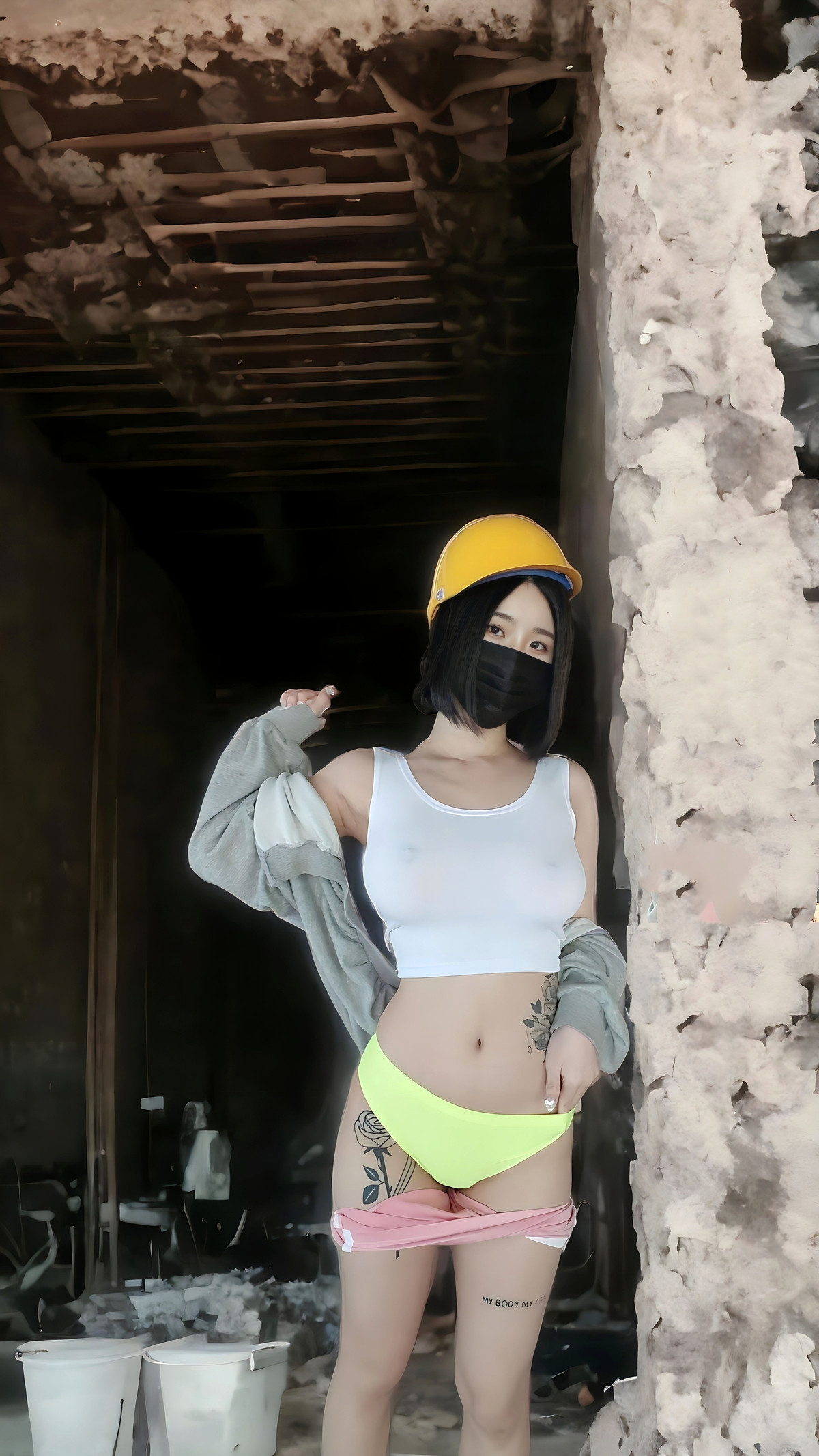JYEONG 져닝, Photobook Construction Site Set.01 25