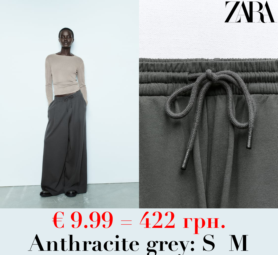 BROAD PLUSH TROUSERS