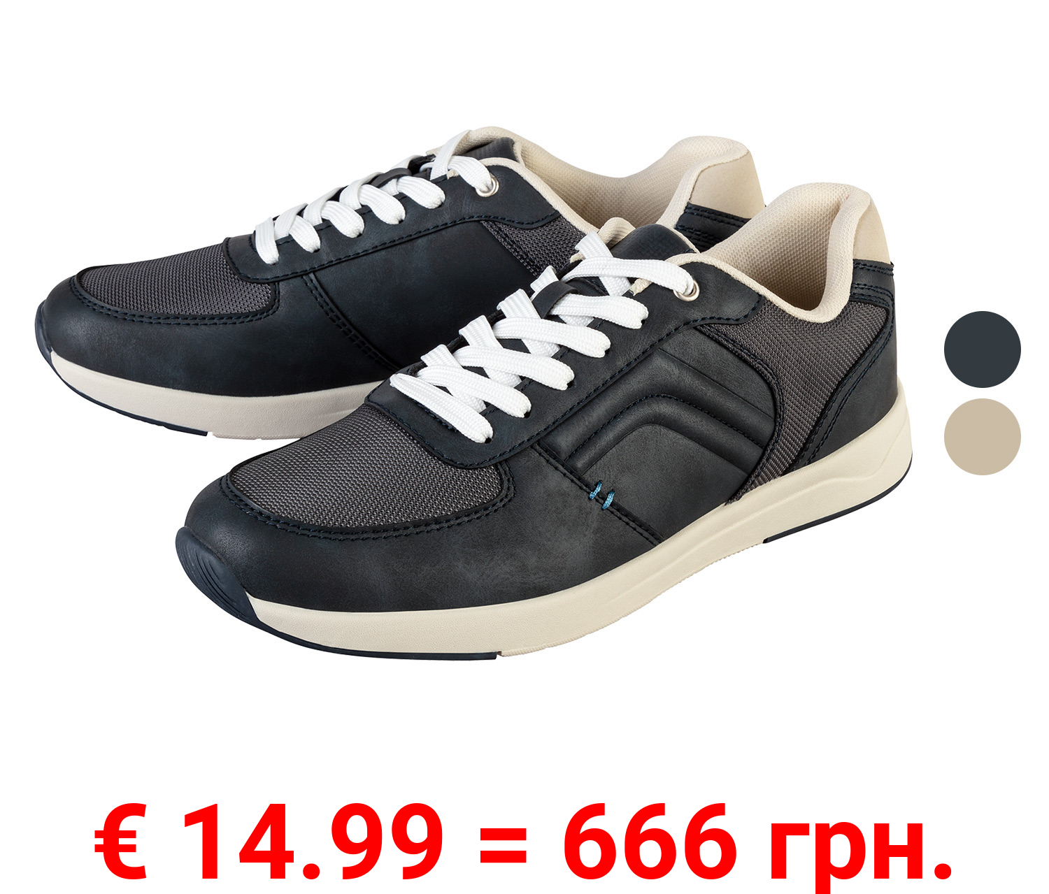 LIVERGY® Herren Freizeitschuhe mit textiler Innenausstattung