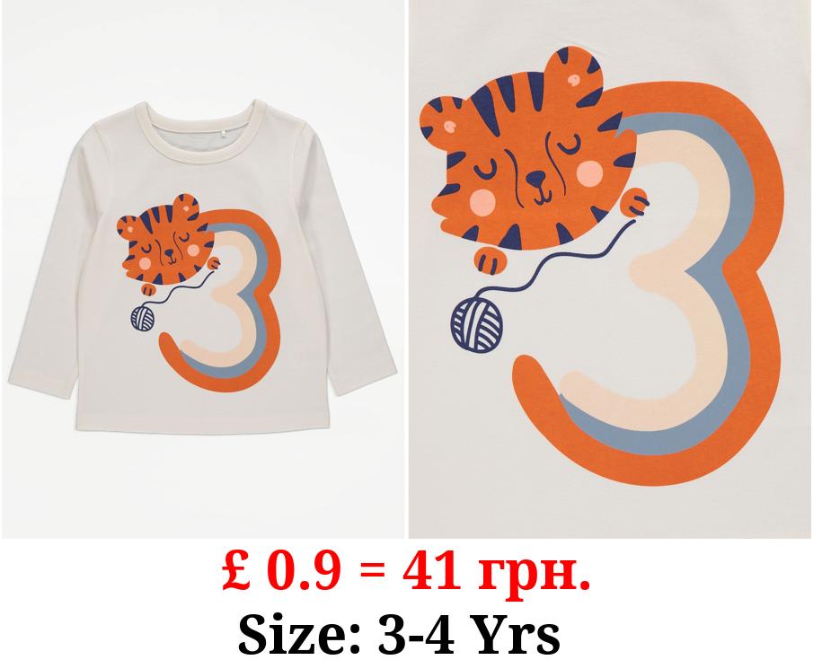 Age 3 Tiger Print Long Sleeve Top
