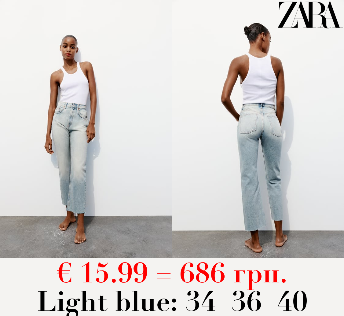 TRF STRAIGHT HIGH-WAIST JEANS