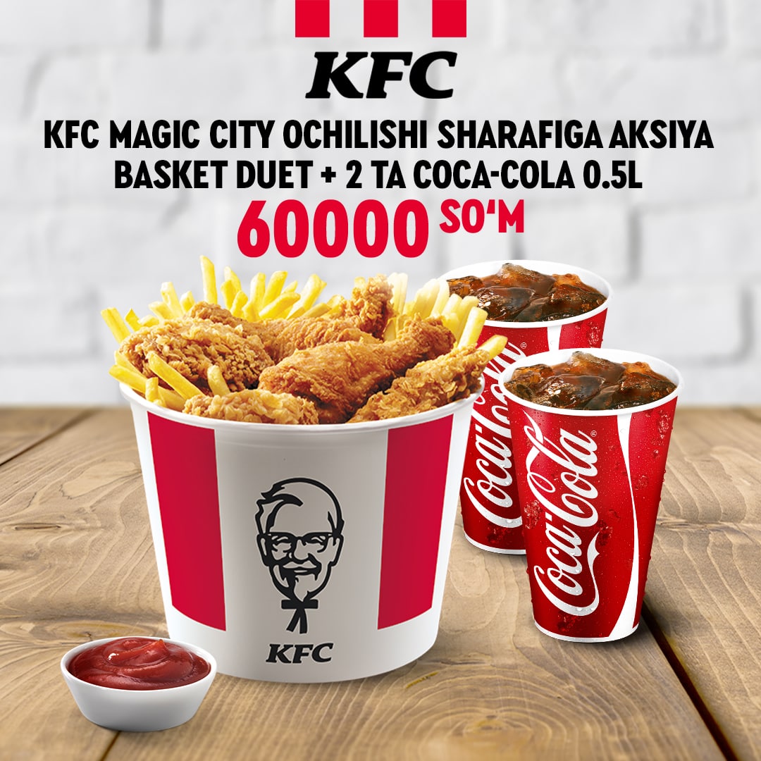 KFC Uzbekistan – Telegram