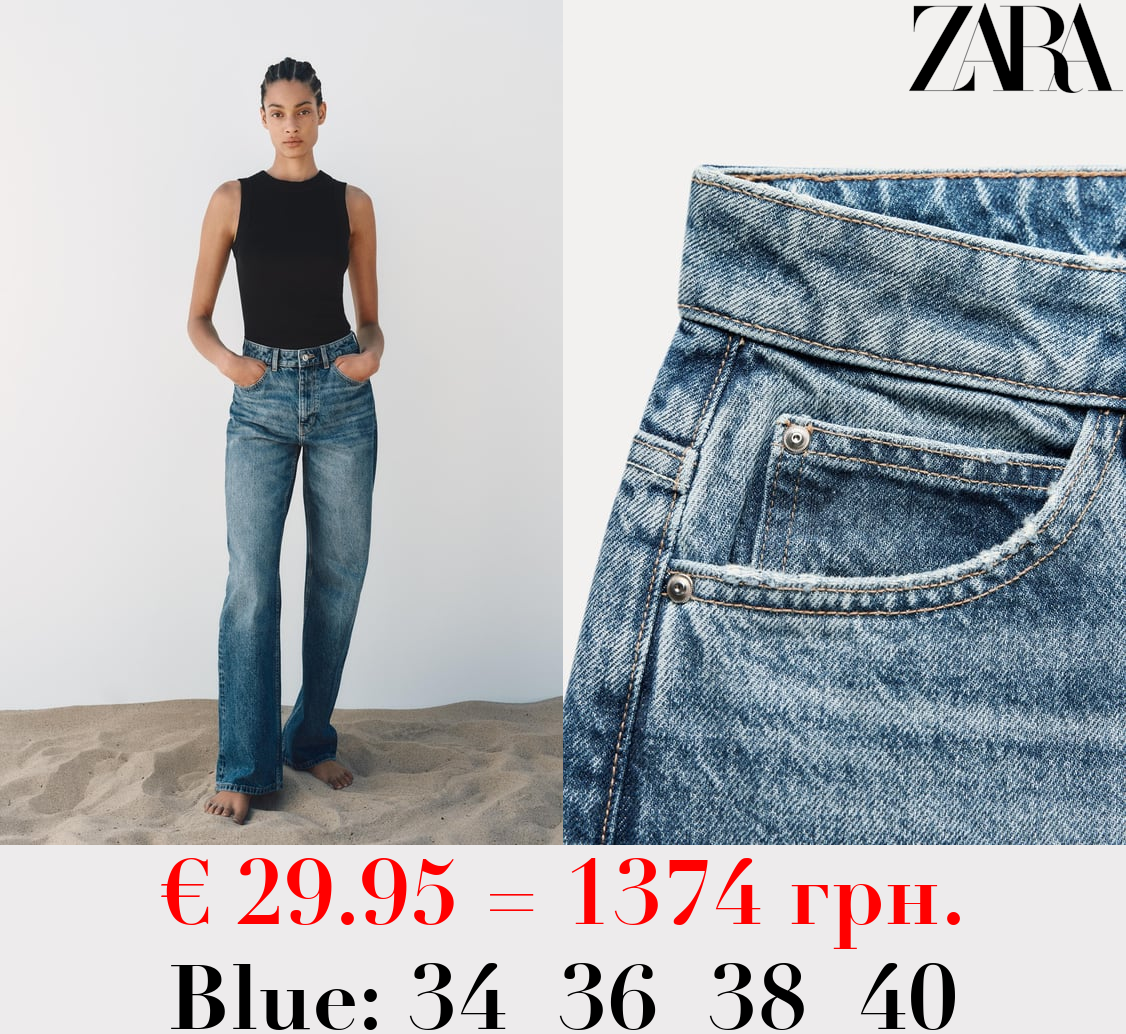 Z1975 STRAIGHT-FIT HIGH-WAIST LONG LENGTH JEANS