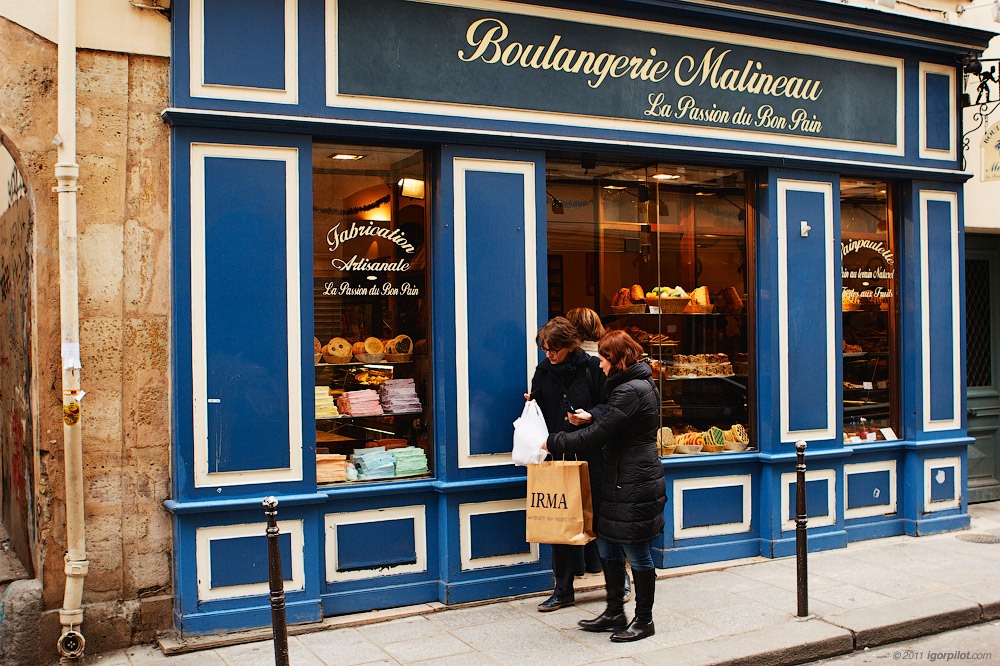 French shop. Знаменитая пекарня в Париже Boulangerie. Французские пекарни в Париже. Французские пекарни во Франции. Французская булочная витрина.