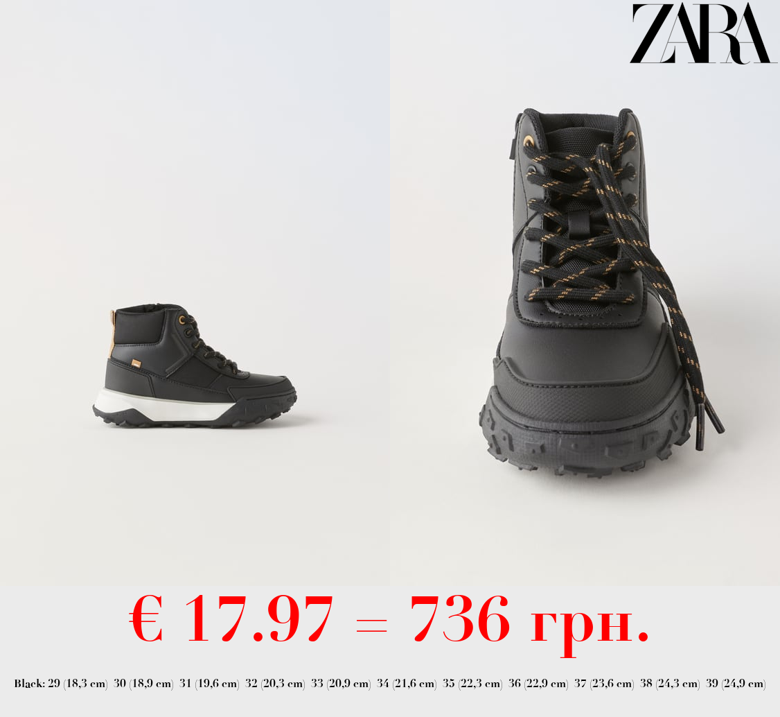 TECHNICAL HIGH TOP SNEAKERS