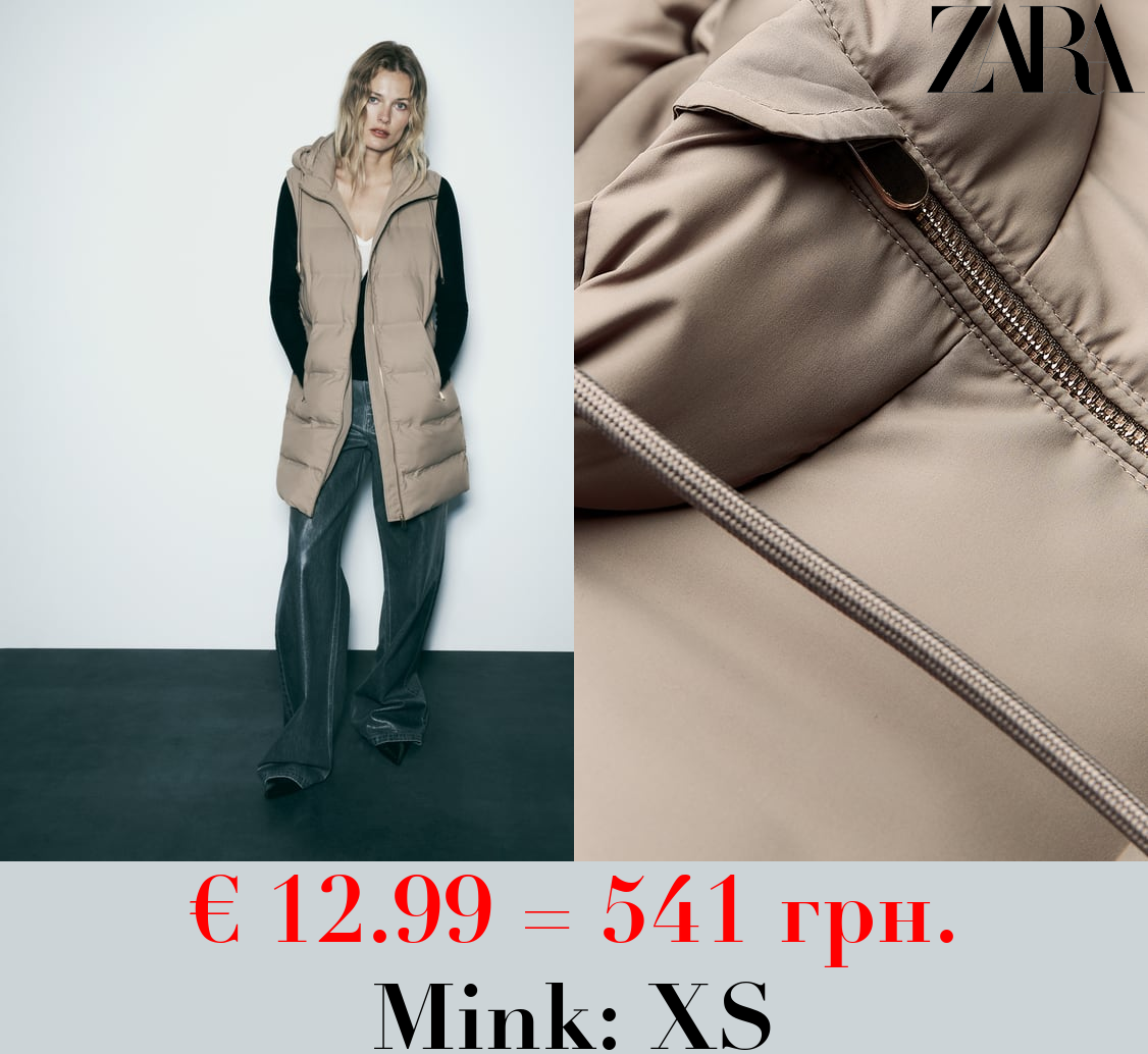 WATER-REPELLENT PUFFER GILET WITH WIND PROTECTION