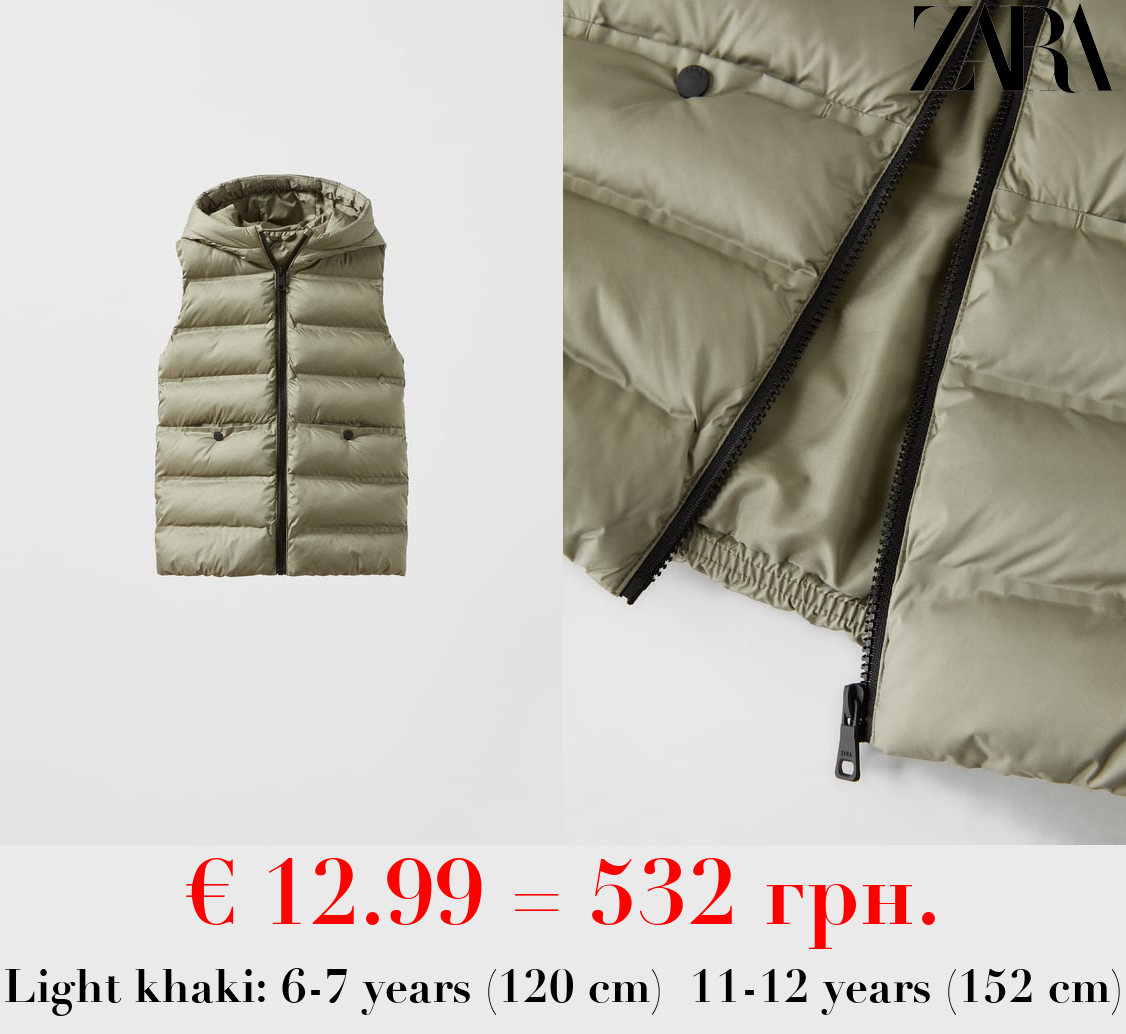 THERMO-SEALED PUFFER GILET