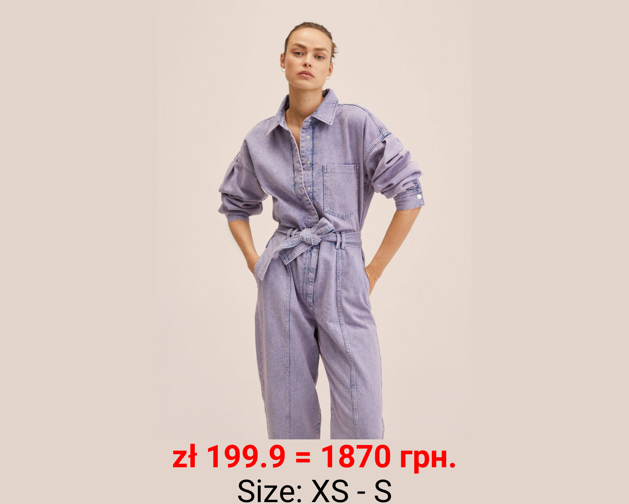 Mono vaquero cinturón