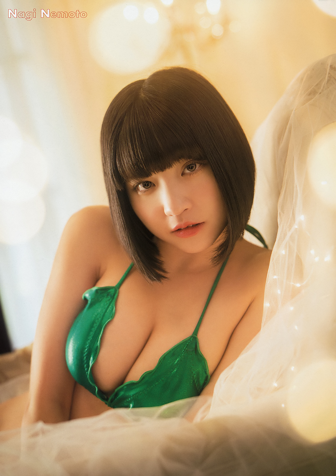 Nagi Nemoto 根本凪, Young Animal 2018 No.24 (ヤングアニマル 2018年24号) 6