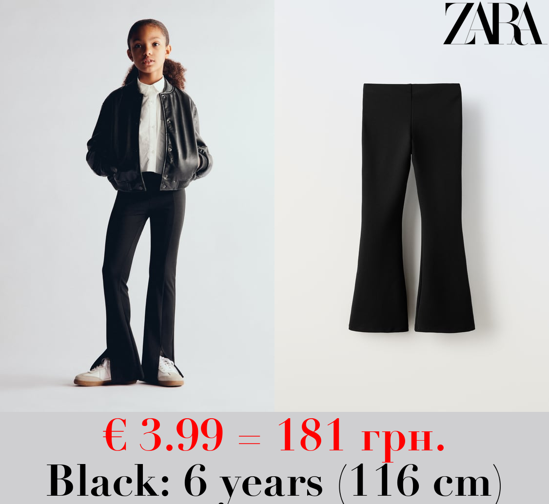 FLARED LEGGINGS WITH BUCKLES